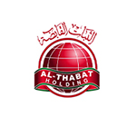 AL THABAT